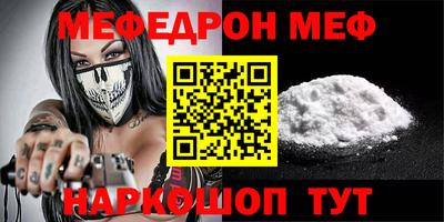 героин Донецк