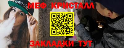 СК Донской
