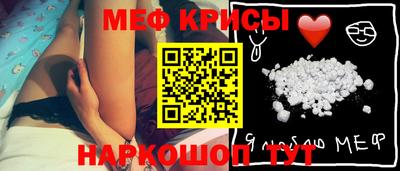 героин Донецк
