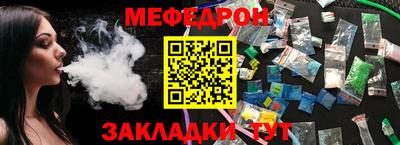 марки lsd Гусев