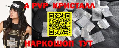 героин Донецк