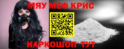 герыч Гусь-Хрустальный