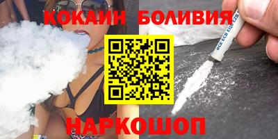 герыч Гусь-Хрустальный