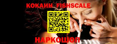 герыч Гусь-Хрустальный