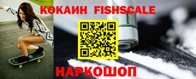 СК Донской