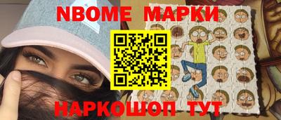 марки lsd Гусев