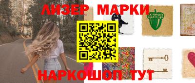 герыч Гусь-Хрустальный