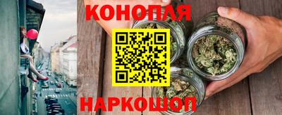 марки lsd Гусев