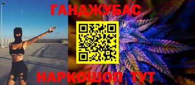марки lsd Гусев