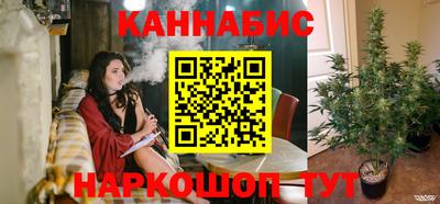 герыч Гусь-Хрустальный