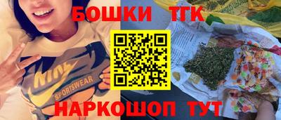 ALPHA PVP Гусиноозёрск