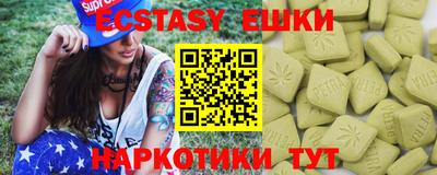 СК Донской