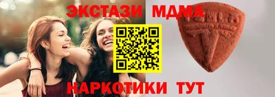 ALPHA PVP Гусиноозёрск
