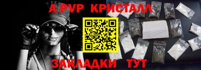 герыч Дубна