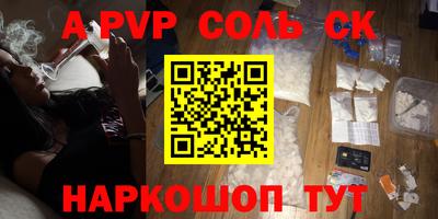 марки lsd Гусев