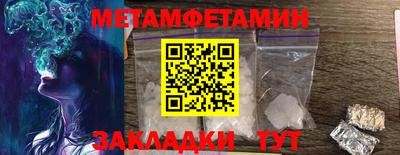 СК Донской