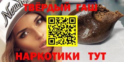 герыч Гусь-Хрустальный