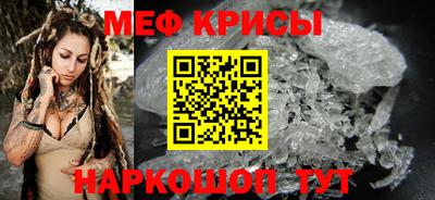 ALPHA PVP Гусиноозёрск