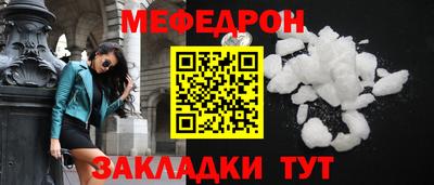 марки lsd Гусев